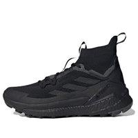 adidas Terrex Free Hiker 2 'Black Grey' GZ0679