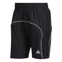 Men's adidas Harden Short James Harden Logo Embroidered Basketball Sports Shorts Black GD1590
