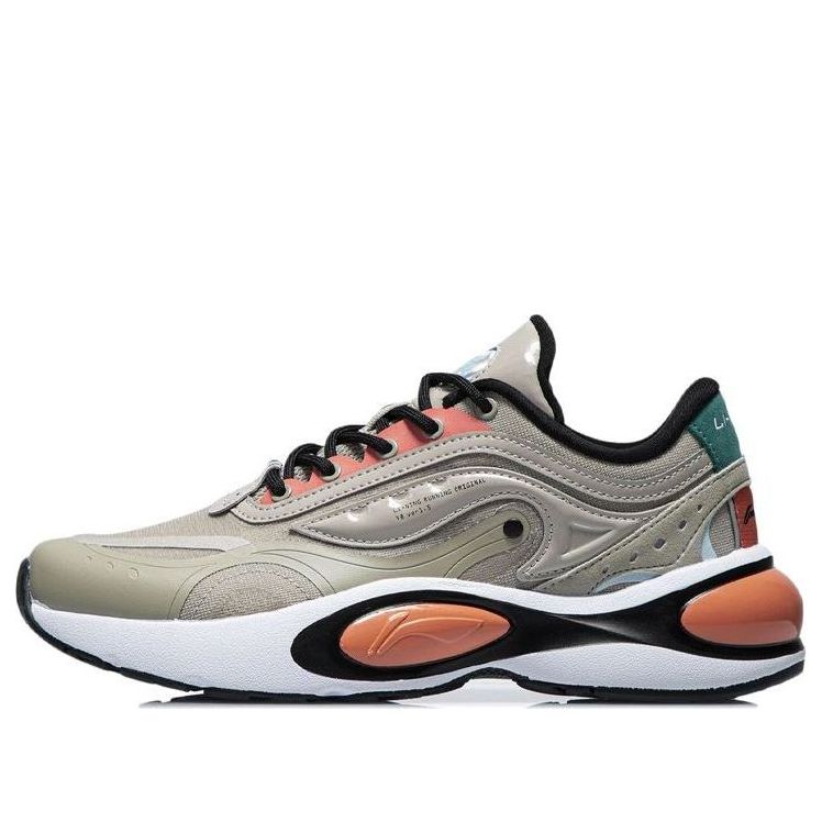 (WMNS) Li-Ning V8 'Grey Orange' ARHR056-3