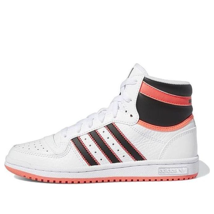 (GS) adidas Top Ten RB 'White Turbo' HR1415