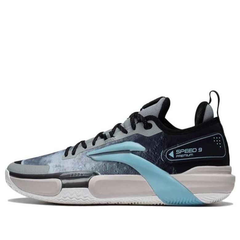 Li-Ning Speed 9 Premium 'Moon' ABAS071-6