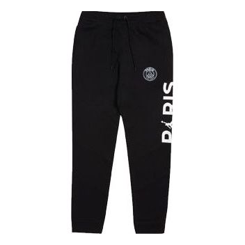 Air Jordan X PSG Wing Pant 'Black White' BQ4197-010