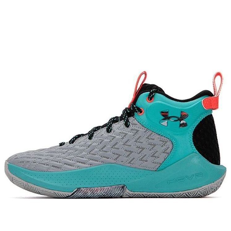 Under Armour Havoc 4 Clone 'Turquoise' 3025998-104
