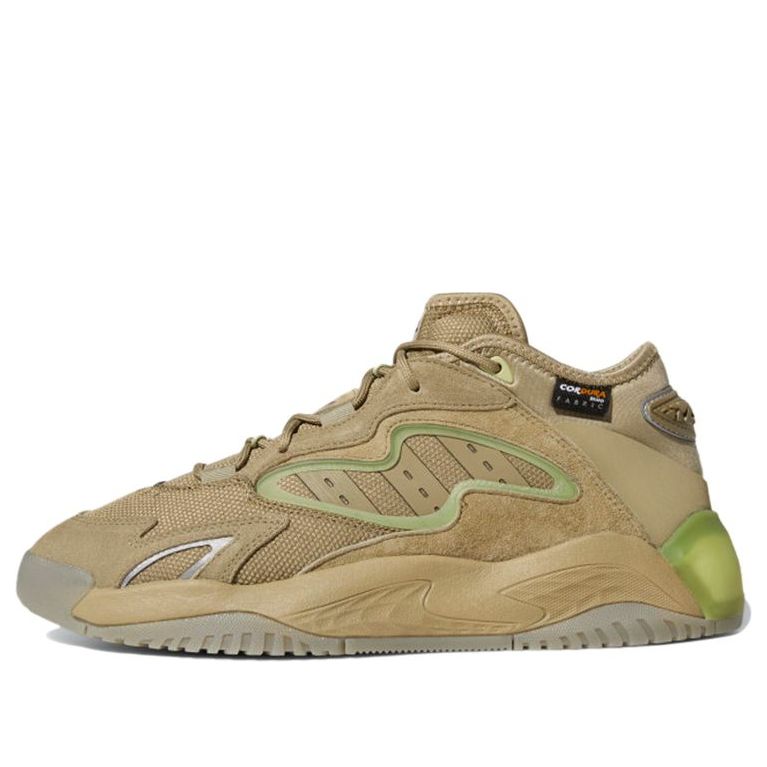 adidas Streetball 2.0 'Olive Green' GX0782