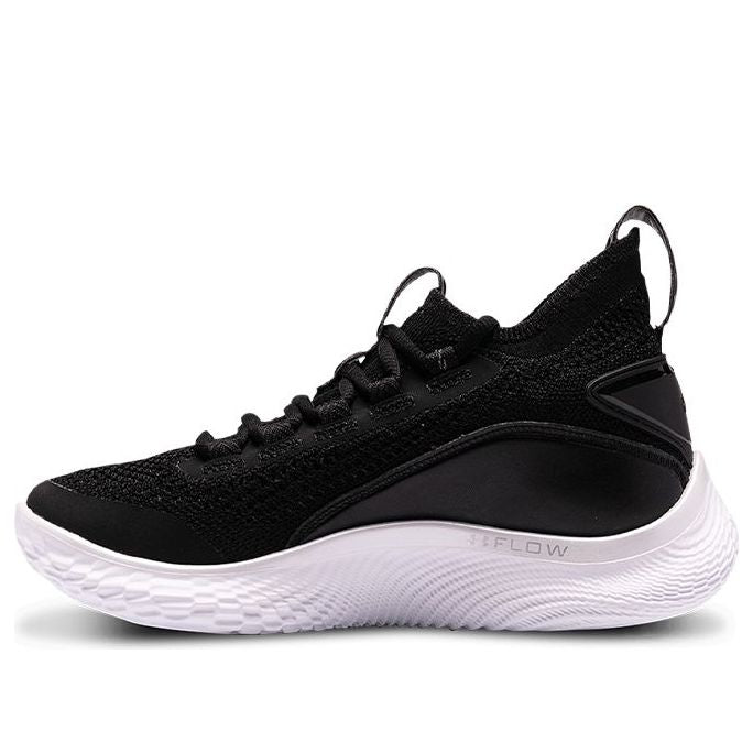 (GS) Under Armour Curry 8 'Black White' 3023527-002