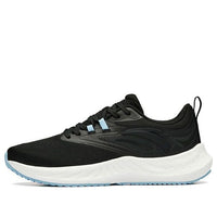 ANTA Martian Foam 'Black Blue White' 112235566-1