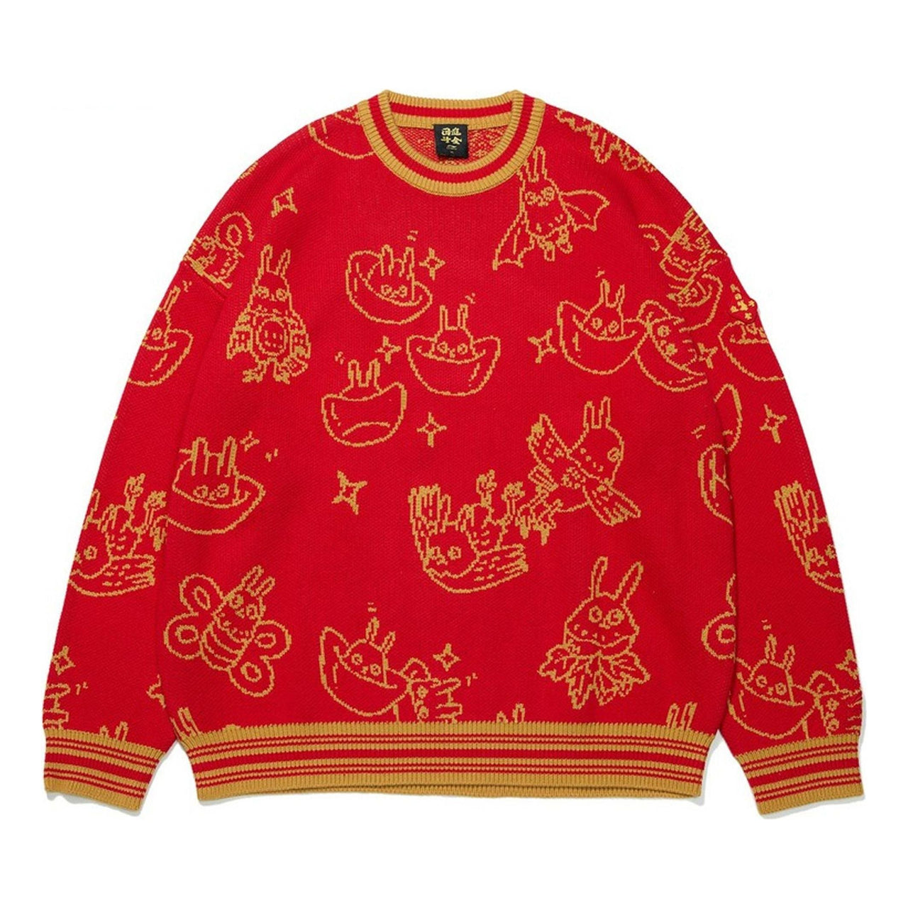 Li-Ning Rijindoujin All-Over Print Sweater 'Red Gold' AMBT007-1