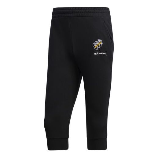 Men's adidas neo PNDA 3/4TP Sports Cropped Pants/Trousers Black GJ6689