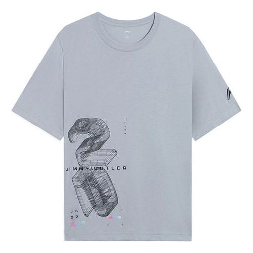 Li-Ning Jimmy Butler Fast Dry Basketball T-shirt 'Grey' ATSS371-5