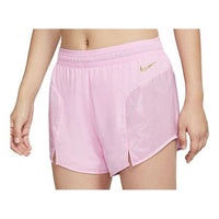 Nike Icon Clash Tempo Luxe Shorts 'Pink' CU3336-676