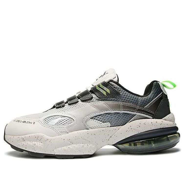 PUMA Mita x Cell Venom 'Silver Grey' 370339-01