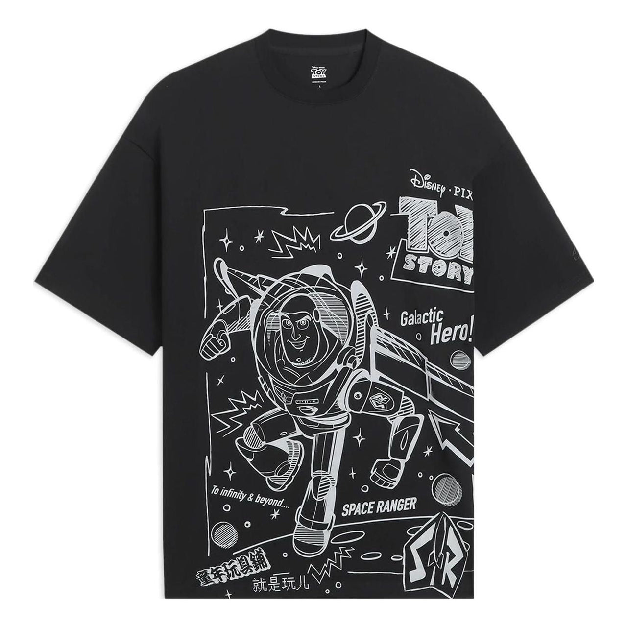 Li-Ning x Disney Toy Story Graphic Loose Fit T-shirt 'Black' AHSS703-1