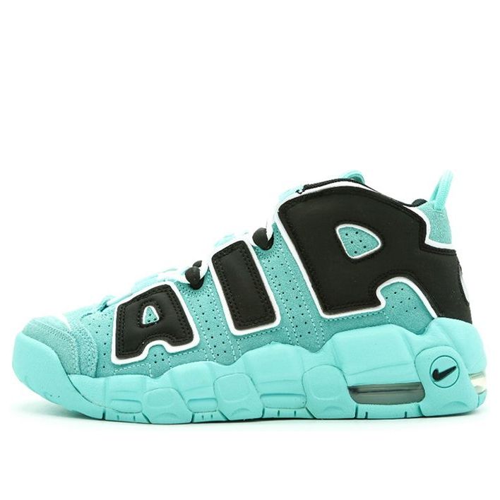 (GS) Nike Air More Uptempo 'Light Aqua' 415082-403