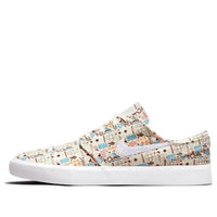 Nike Zoom Janoski CNVS RM PRM Creamy DC4206-700