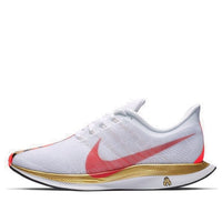 (WMNS) Nike Zoom Pegasus Turbo 'Chinese New Year' BV6657-176