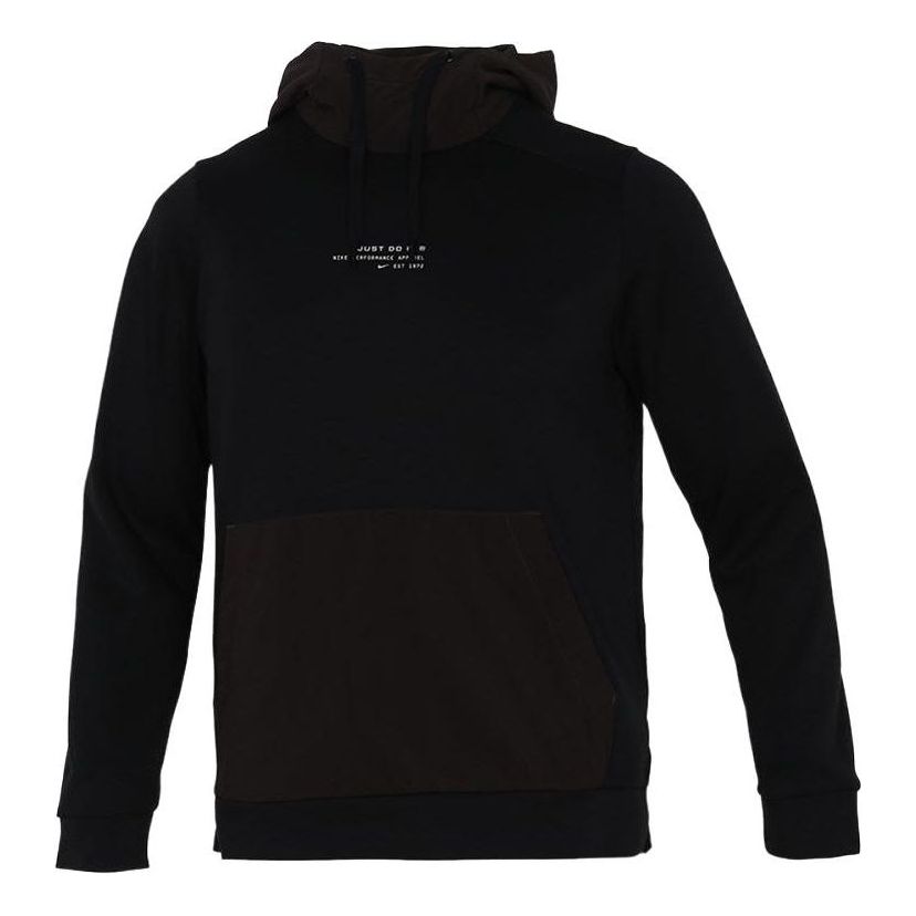 Men's Nike Dri-Fit Solid Color Knit Pullover Training Sports Black DD1972-010