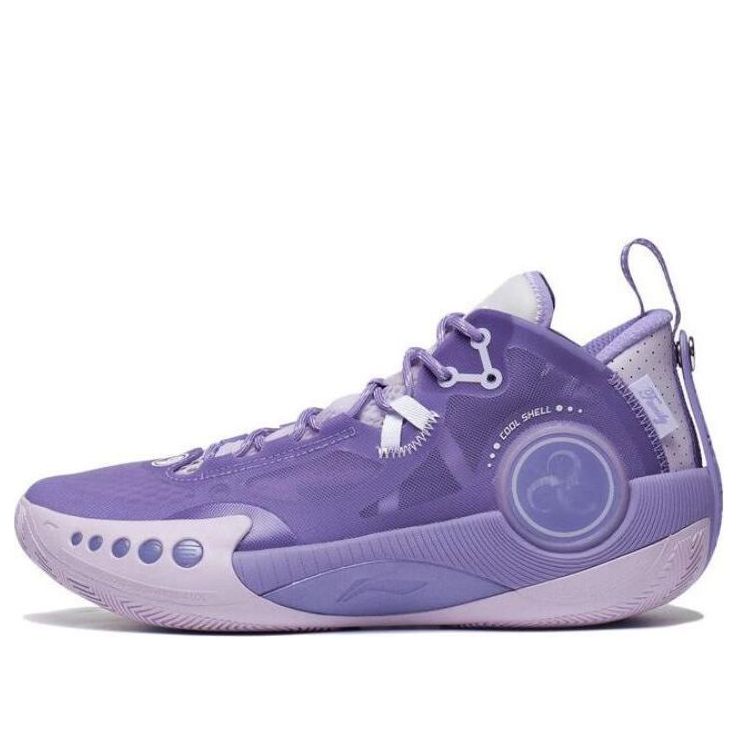 Li-Ning Wade Shadow 3 'Lavender' ABPS041-5