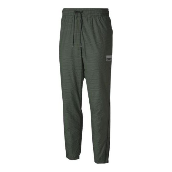PUMA Avenir Woven Pants 'Olive Green' 599336-64