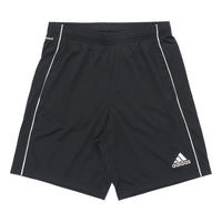 adidas Core18 Tr Sho Knit Sports Shorts Black CE9031