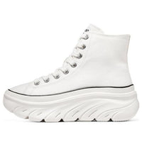 (WMNS) Skechers Funky Street 177430-WHT