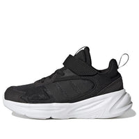 (PS) adidas Ozelle 'Black Carbon' GW1560
