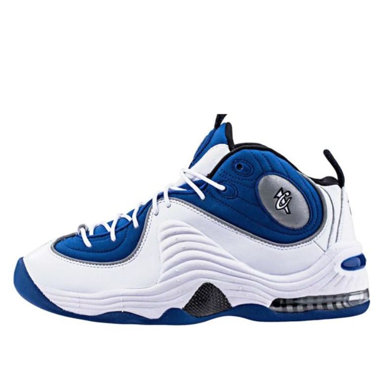 Nike Air Penny 2 2016 'Atlantic Blue' 333886-400