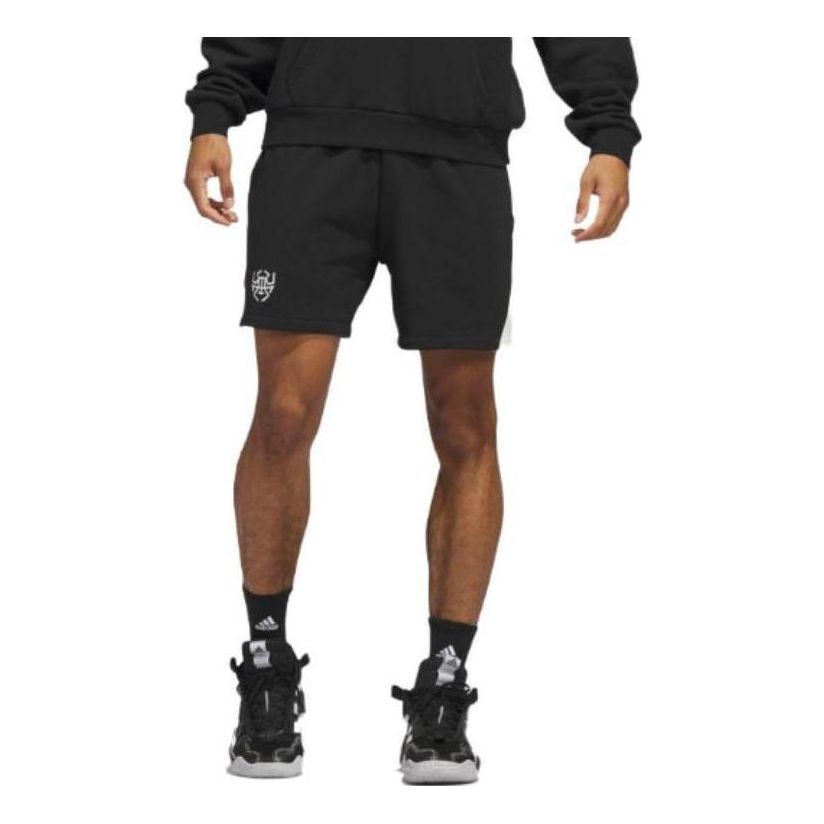 adidas originals D.O.N. Excellence Shorts 'Black' IB3030
