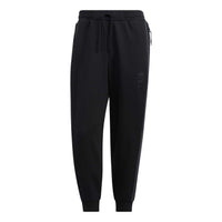 adidas Wuji Knit Warm Pants 'Black' HN8960