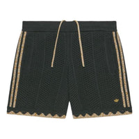 adidas x Clot Knit Short 'Black' JP1600