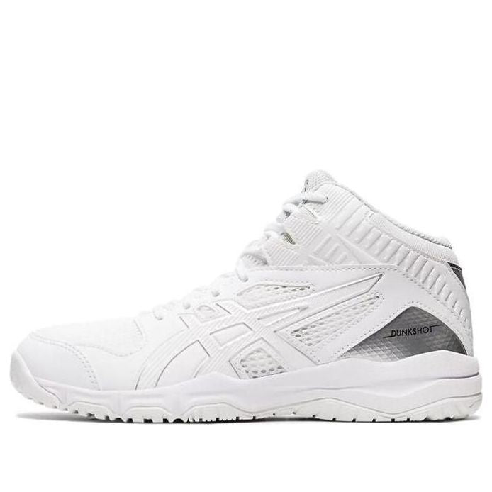 (GS) ASICS Dunkshot MB 9 'White Pure Silver' 1064A006-105