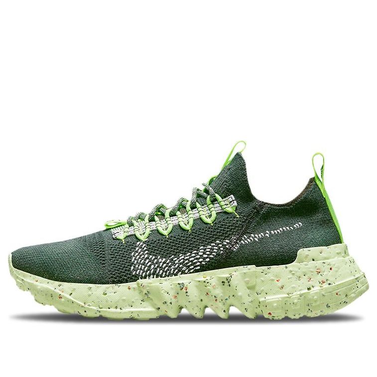 Nike Space Hippie 01 'Carbon Green' DJ3056-300