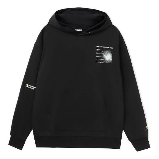 Li-Ning Skateboard Graphic Hoodie 'Black' AWDR451-1