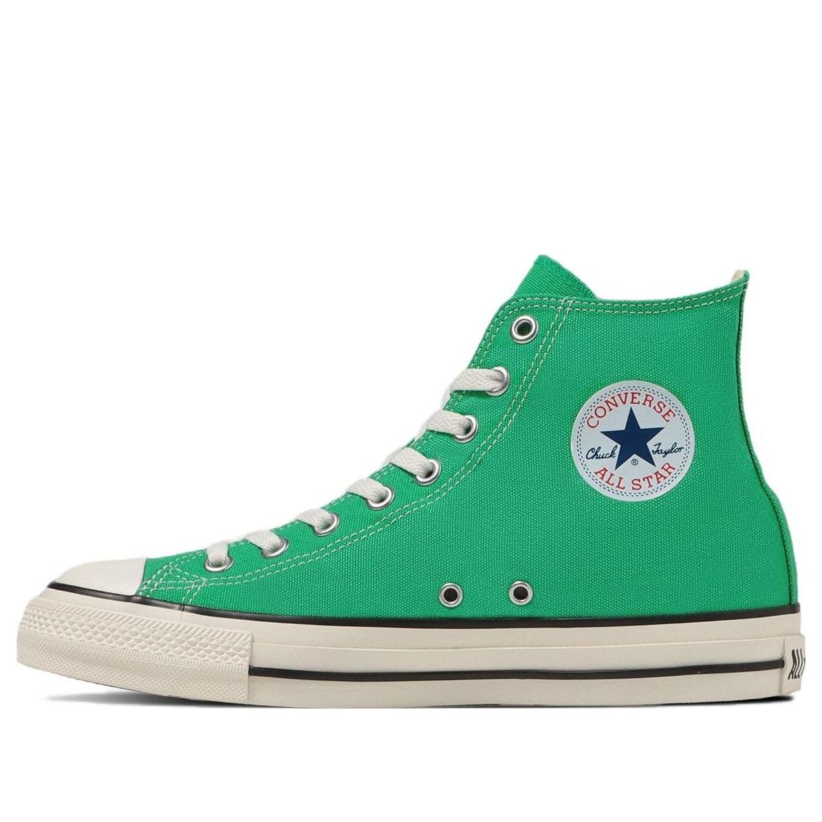 Converse Chuck Taylor All Star R High Top 'Mint Green' 31308013