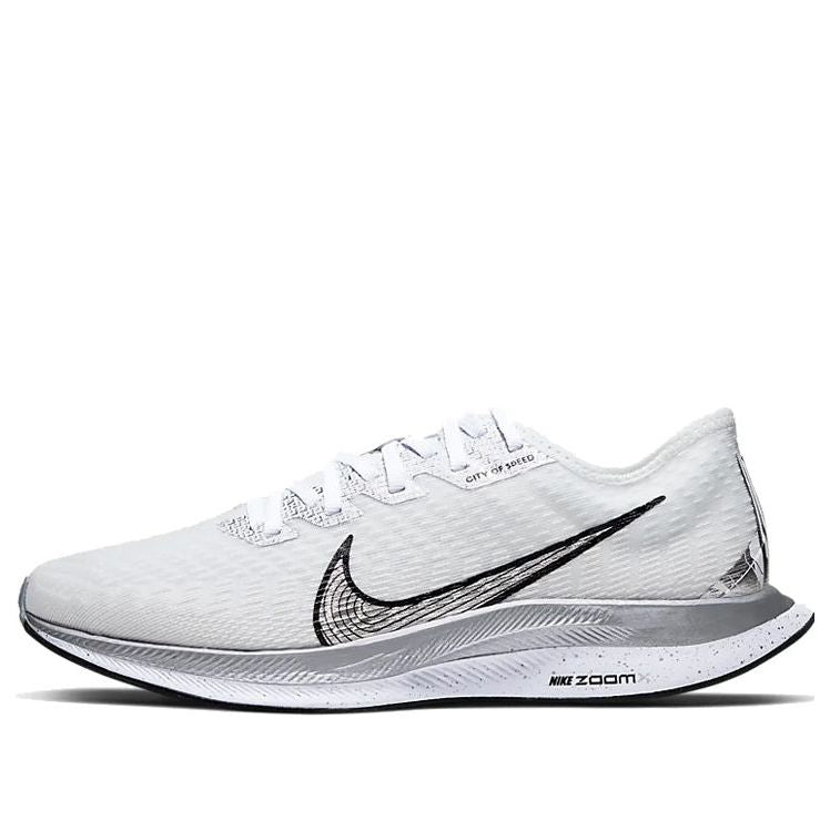 (WMNS) Nike Zoom Pegasus Turbo 2 Rise 'White Metallic Silver' CQ5410-171