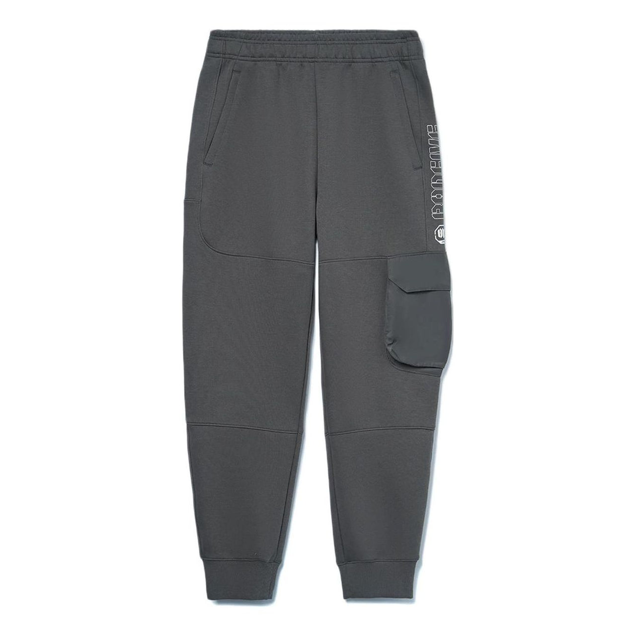 Li-Ning BadFive Graphic Joggers Sweatpants 'Grey' AKLR755-1