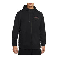 Nike Running Sports hooded casual Jacket Black DD1742-010