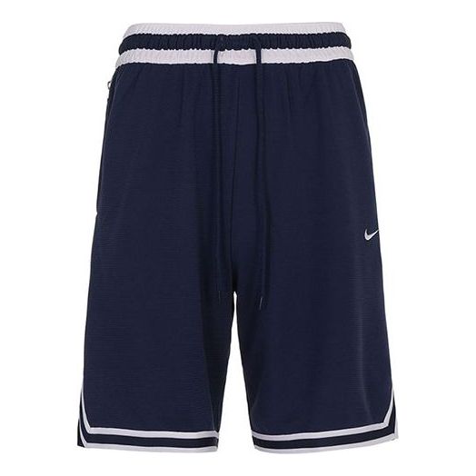 Men's Nike Dri-Fit DNA Logo Printing Stripe Drawstring Lacing Sports Shorts Deep Navy Blue DH7161-410