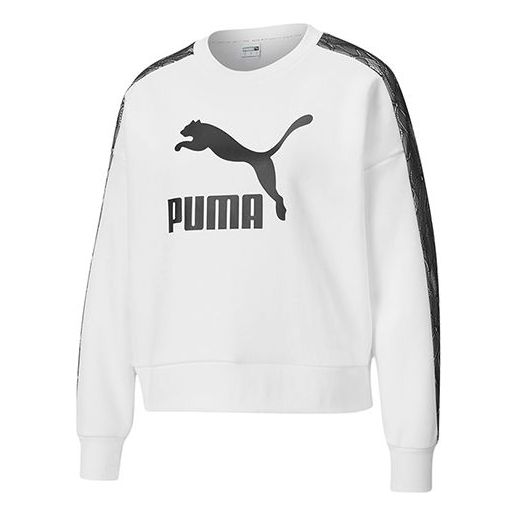 (WMNS) PUMA Luxe Round Neck Pullover White 530306-02