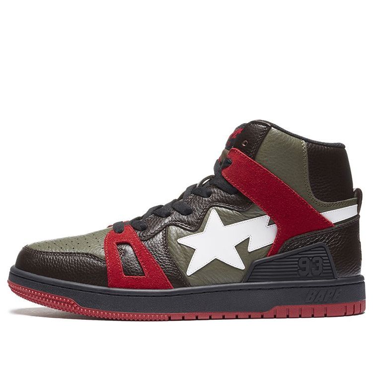 A BATHING APE Sta 93 Hi Green Brown 1H20-191-032