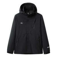 Mizuno Logo Outdoor Jacket 'Black' A2CE3112