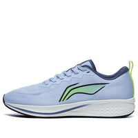 Li-Ning Dark Horse 6 'Blue Grey Green' ARMT015-8