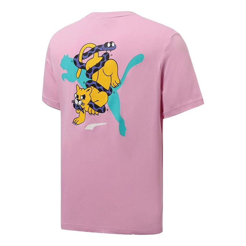 PUMA X Aka Boku T-Shirt 'Pink' 530222-81