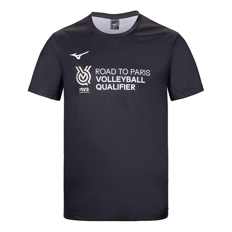 Mizuno Sportswear T-shirt 'Black' V2CA36Z1