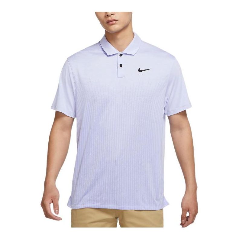 Men's Nike Dri-FIT ADV Solid Color Golf Short Sleeve Purple Polo Shirt DN2244-580