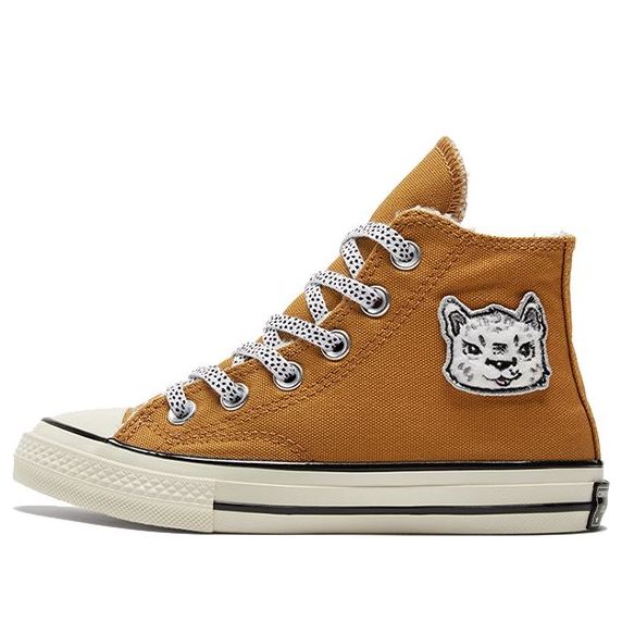 Converse Chuck Taylor All Star 1970s Canvas Shoes K Brown/White 372508C