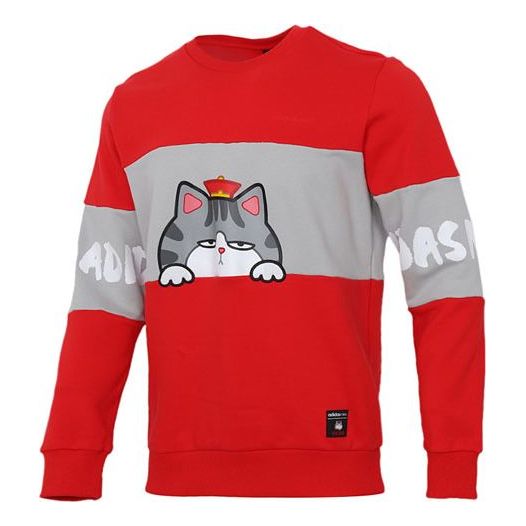 adidas neo x Crossover M Cny Ww Swt Printing Sports Pullover New Year's Edition Round Neck Red GP5761