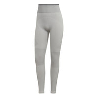 (WMNS) adidas originals x Stella McCartney Truestrength Yoga 7/8 Tight 'Grey' HR8891