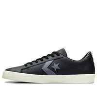Converse Pro Leather Vulc Pro 'Black Lunar Grey' A05329C
