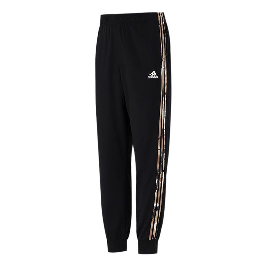 Men's adidas Contrasting Colors Stripe Knit Bundle Feet Sports Pants/Trousers/Joggers Black H48439