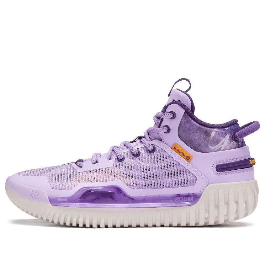 Li-Ning R.J. Hampton x Bad Five 3 'Purple' ABFT005-3